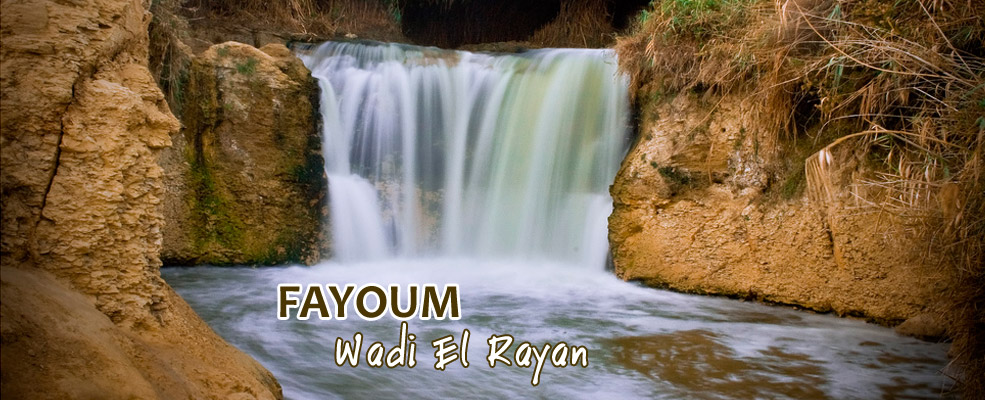 wadi rayan fayoum